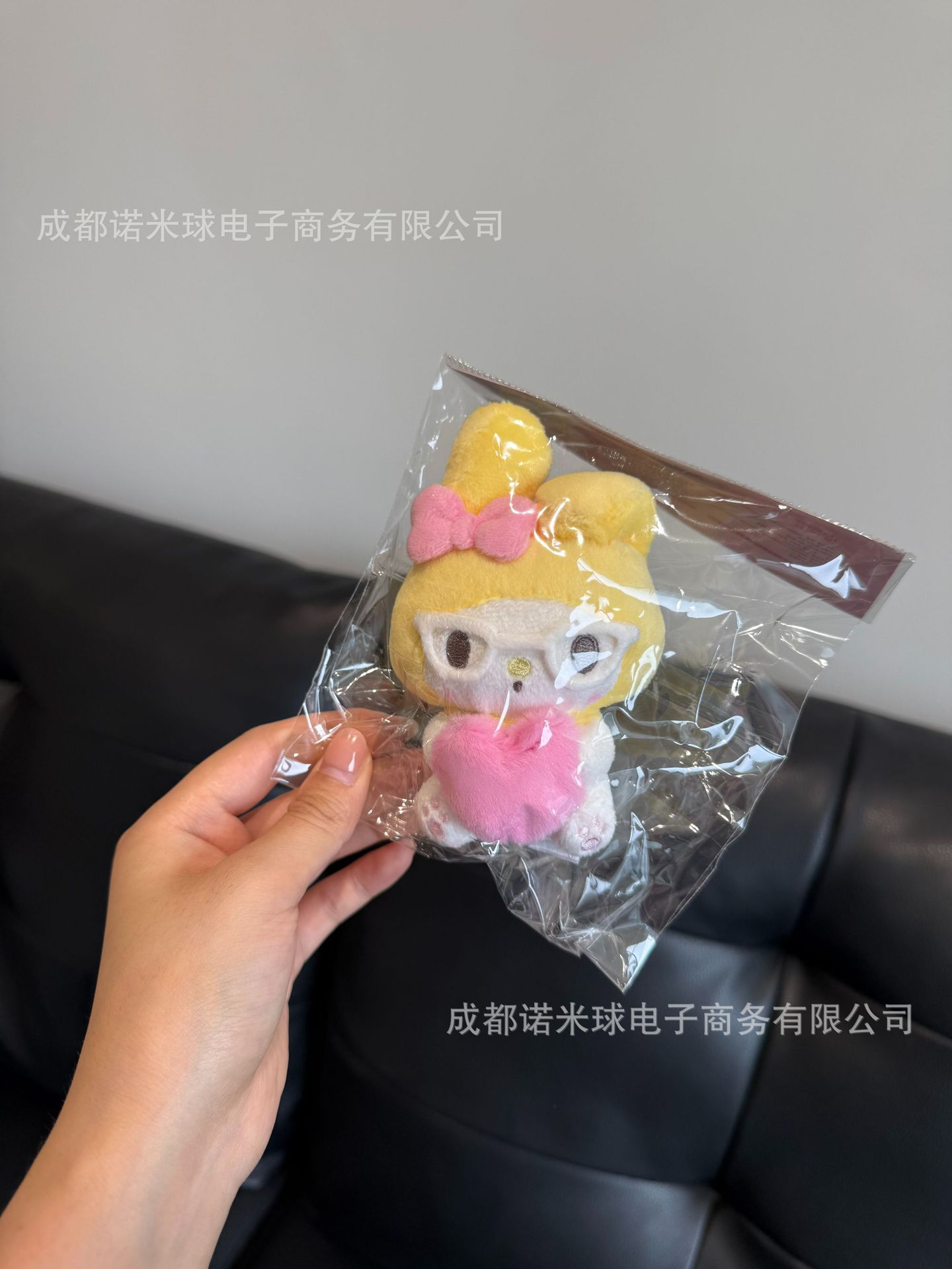 Colgante de Peluche para Bolso de Peluche Decorativo