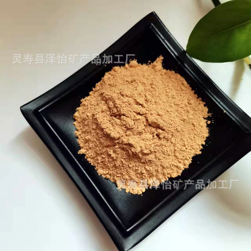 远红外砭石粉 填充用砭石贴用微粉 325目-8000目砭石微粉厂家