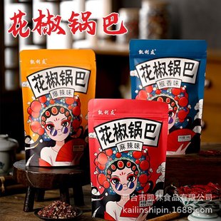 ��ʳ��Y������偰��ִ�ּZ偰����e��ʳƷ���l���㽷������