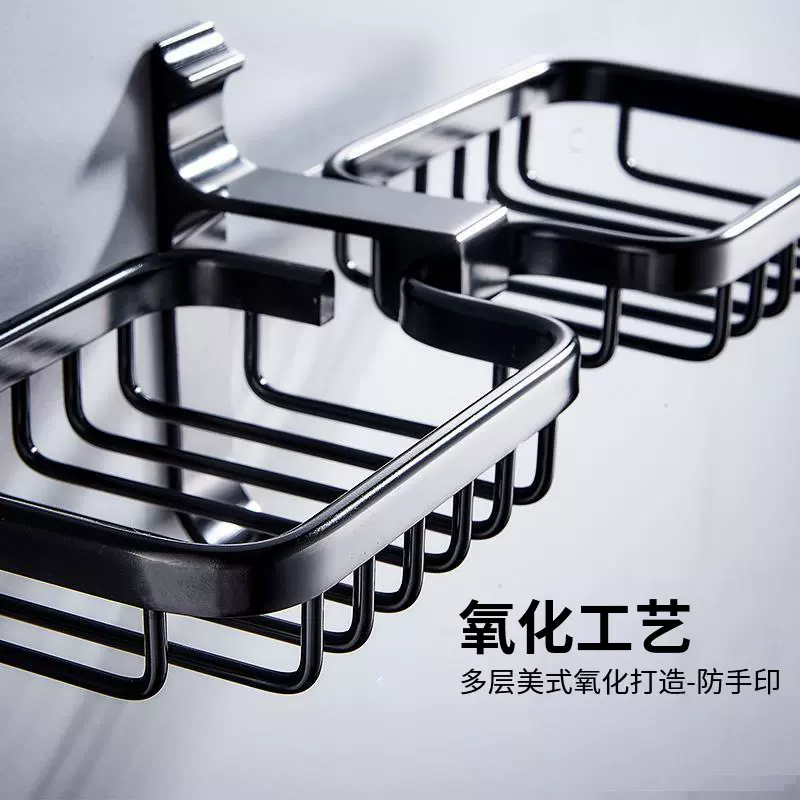 定制卫生间肥皂盒浴室托网收纳香皂架铝合金壁挂式免打孔肥皂架