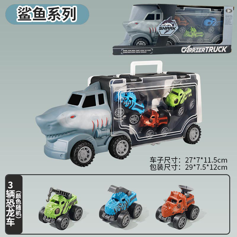 상어 컨테이너 트럭 + 몬스터 엔지니어링 풀백 트럭 3대