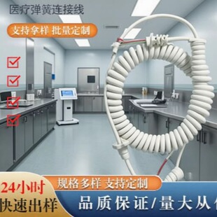 ������s��ZH-4P�����t���O�䏗������ȼ4о�ߏ���TPU���ɾ�