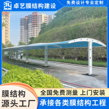 广州黄埔小区自行车棚 小区户外遮阳雨棚铝合金防雨车棚上门安装