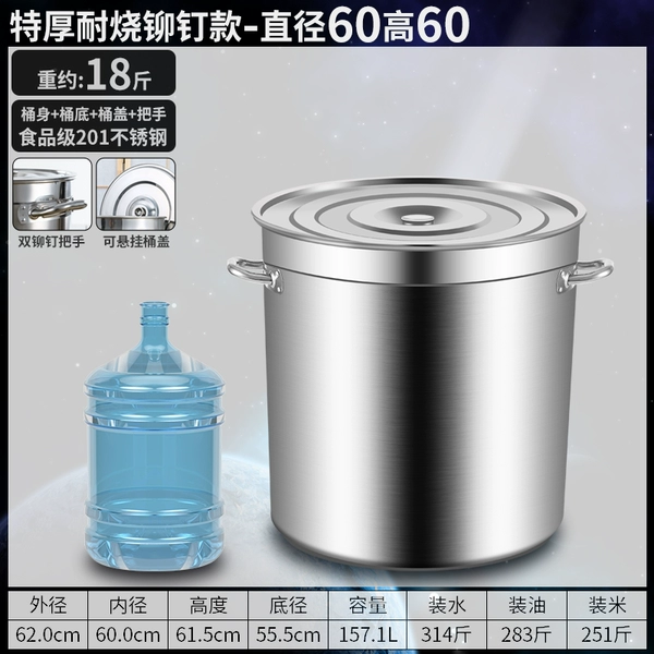 [特厚耐烧铆钉款直径60高60≈157L]