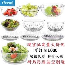 �W���͟Უ����ɯBɳ������˵�ˮ����΢���t���÷������ʯ�y��
