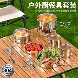 保鲜盒、饭盒;碗;打蛋盆