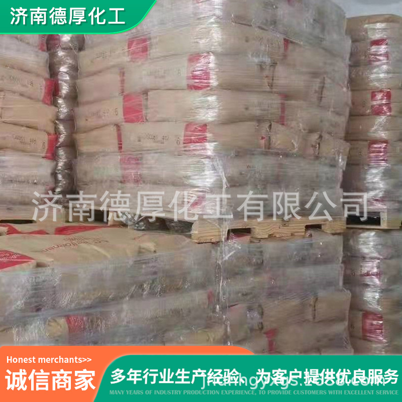 Դͷȫҵ Ϳմɷ500800Ŀ ϸ