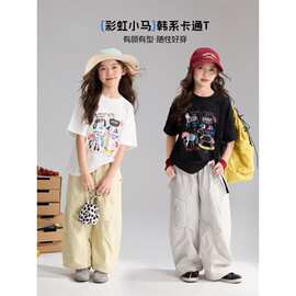 女童夏季T恤时尚圆领短袖2026洋气新款小马卡通印花t恤上衣童装潮