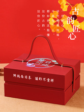 �¿�tɫ�r���Y�м�ʳ��C�~�z���b�б�����������؛���ֶY�YƷ��
