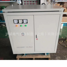 480v��380v�����ʽ��ѹ��150kva���ڱ�ѹ��315kva208v��380v