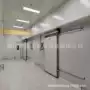 制冷冷藏全套冷库冷冻库