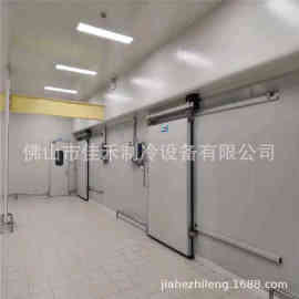 冷库全套设备大小型风冷医药库水果库果蔬保鲜库冷冻库冷藏速冻库