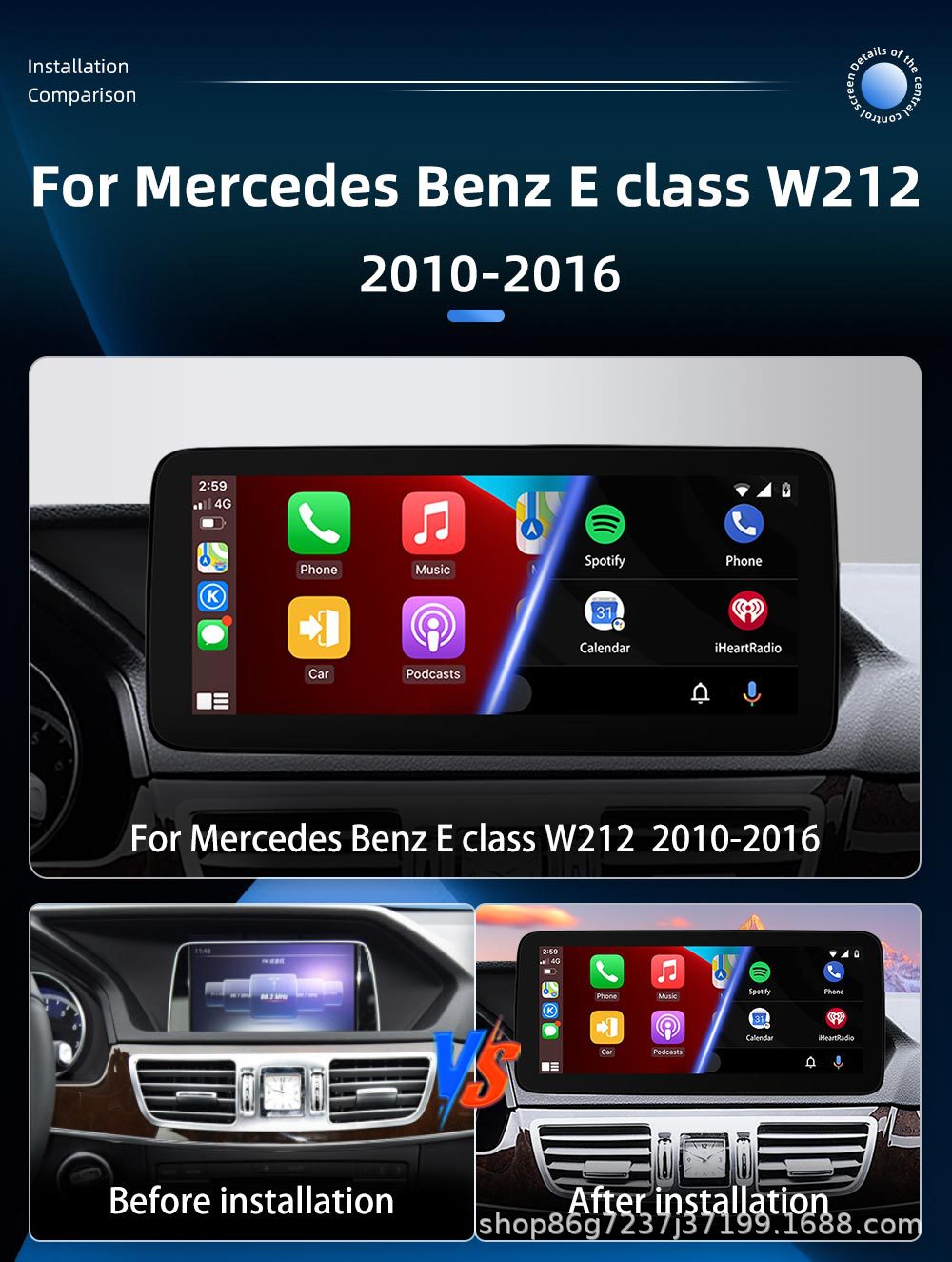 10.25inch Suitable for Mercedes-Benz E-Class W212 Car Navigation Central Control All-In-One Player Carplay Navigation Screen