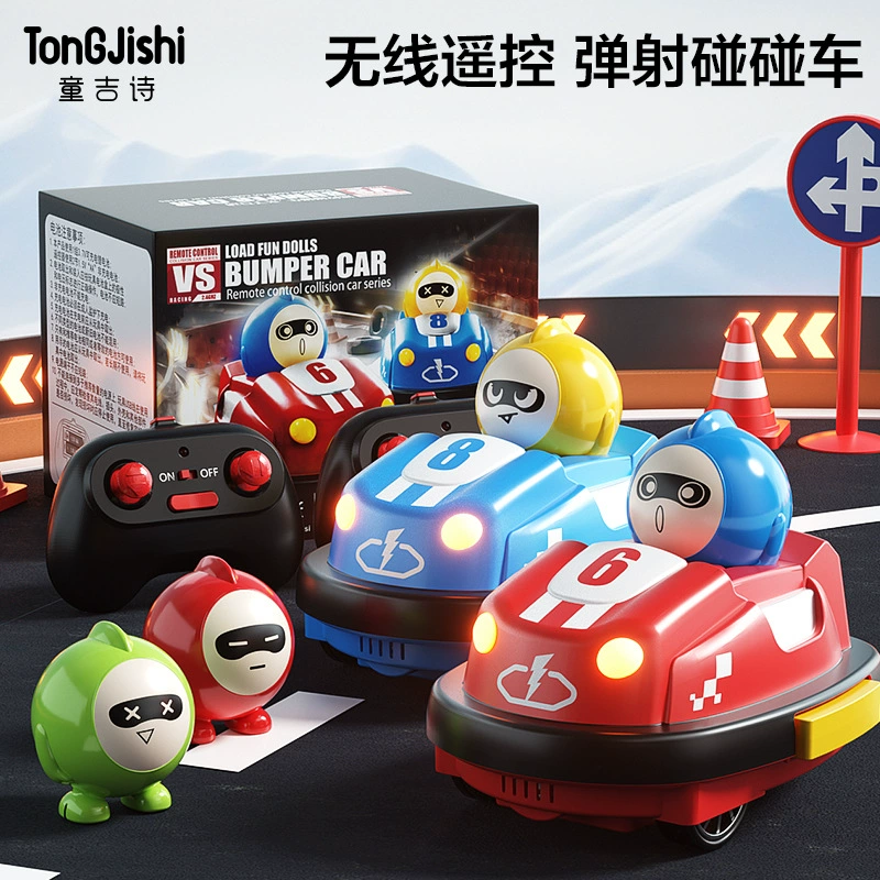 Детский электромобиль-бамперкар с дистанционным управлением, для двоих, для родителей и детей, для гонок, дрифта и бездорожья, на Рождество