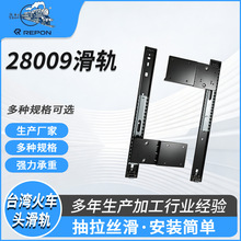 ̨����܇�^NJ-28009����ʽ���T��܉�ҕ�����T���ƽY����܉���l