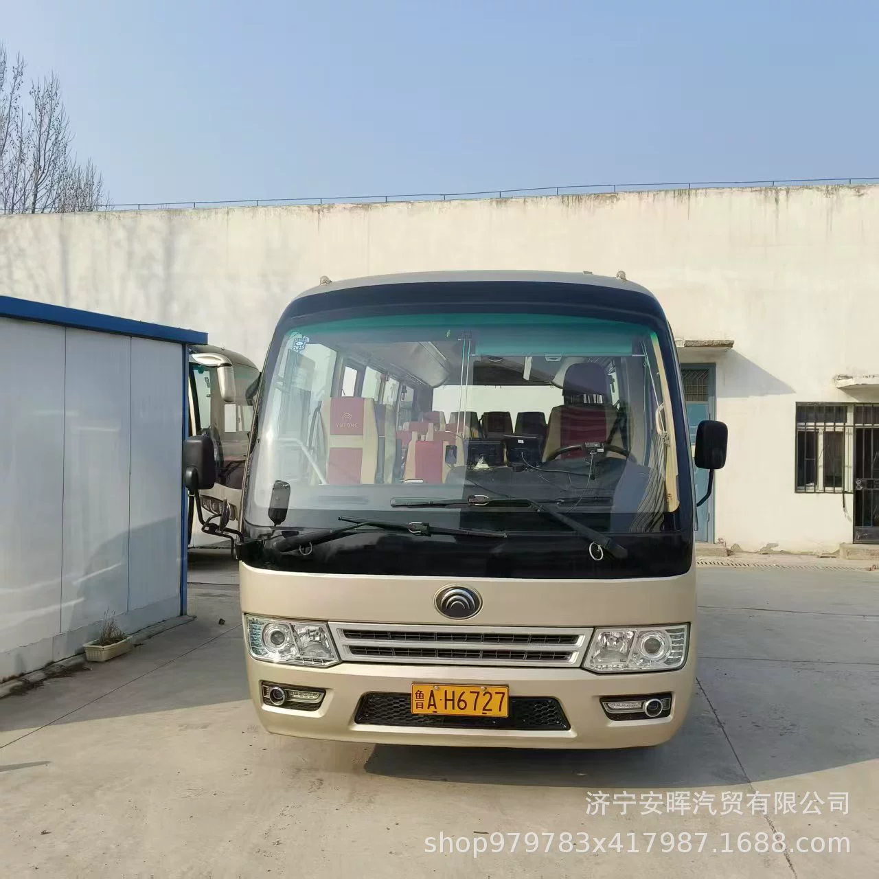 Экспортная версия электробуса Coaster на 10-19 мест с электрическими дверями, высококачественный микроавтобус, полный комплект документов.