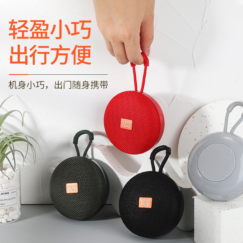 ブルートゥーススピーカーtg352屋外無線ポータブル通話可能カードusbメモリfmサブウーファー音響speaker|undefined