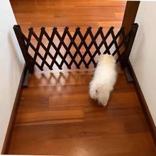宠物围栏狗笼隔断拦狗栅栏可伸缩栅栏门阳台隔离门挡狗挡猫兔护栏