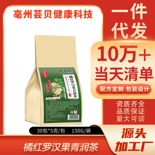 �ټt�_�h��������ѩ��������Ƥ���Ǹʲݾջ��B������ݲ�30��