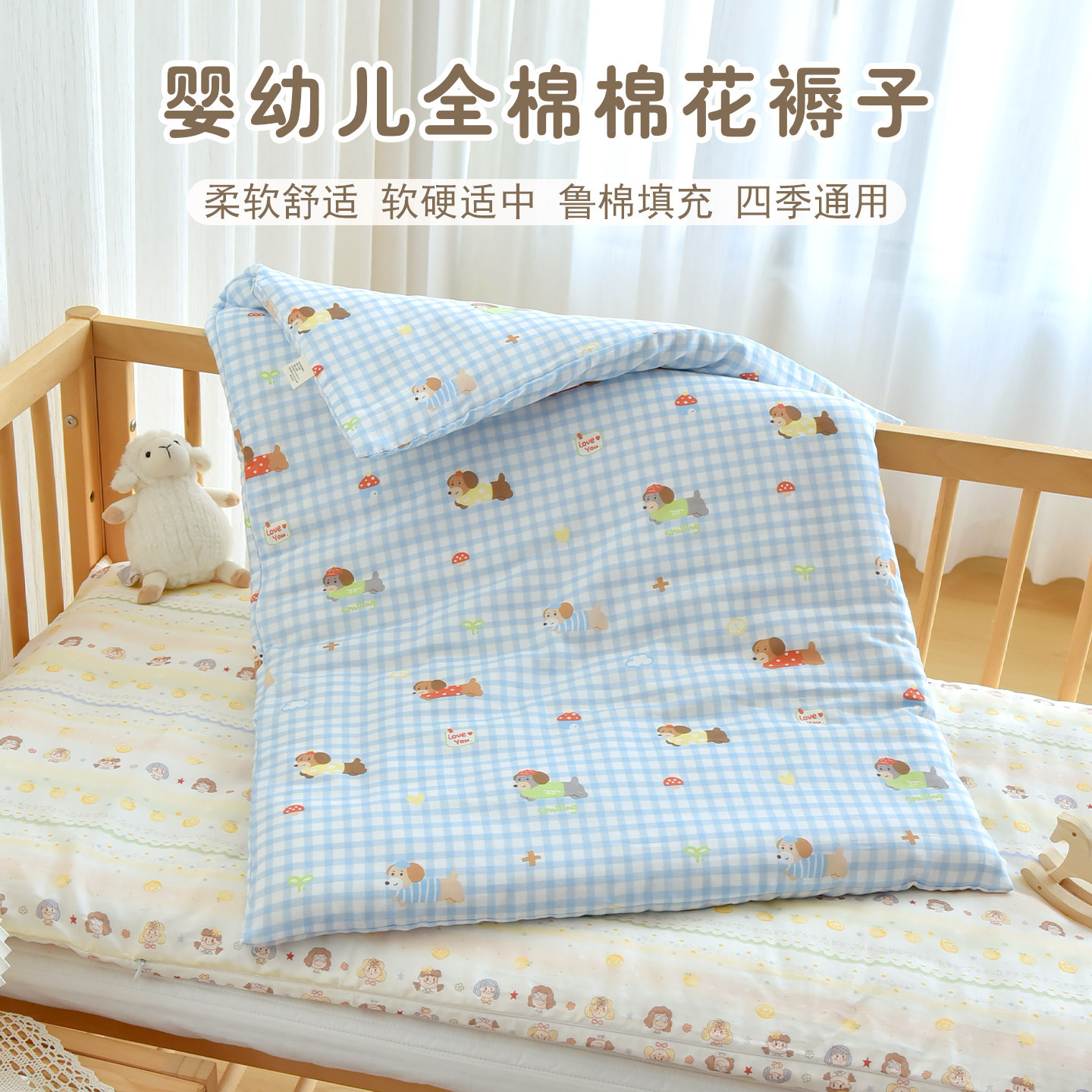 Baby pure cotton autumn and winter thickened mattress pad, newborn infant cotton mattress, kindergarten children's nap blanket mat