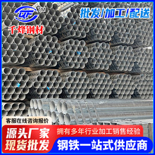 տ�����l����\䓹��Ѱl2��DN50���ڙCе�ӹ�����\��