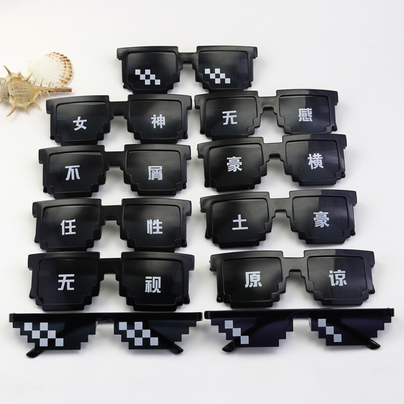 Funny printing mosaic glasses sand carving cool children's sunglasses two-dimensional personality social brother sunglasses wholesale