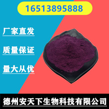 ������ɫ����Ȼ��ɫ�� ����ԭ��ʳ��ɫ�� ��ɫ�� ˮ�� ������ɫ��