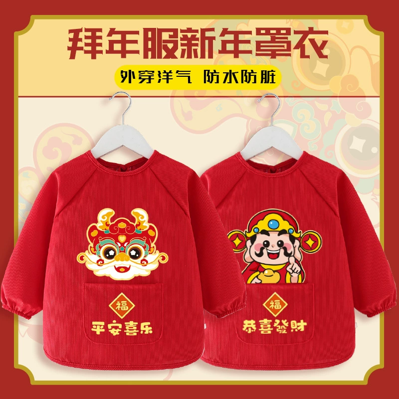 Покрытие для детей праздничное новогоднее платье детское новогоднее платье