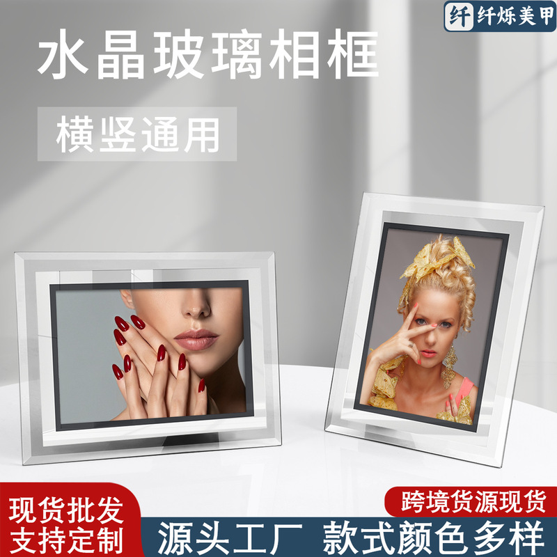 Nail Art Color Plate Sample Color Card Display Stand Glass Photo Frame Table Acrylic Nail Plate Nail Salon Special