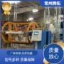 可靠长久运行耐用机械