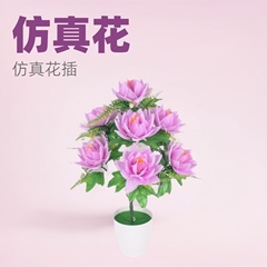 新型模造宝蓮灯造花観音蓮ホームデコレーションプラスチックフラワー花瓶仏壇飾りシルクフラワー