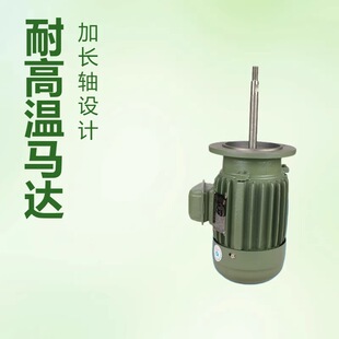 ��ʿ�ԏS�Ұ��]��ʽ���L�S���I�����t�͸ߜ��R�_늙C����Ӵ��S�C