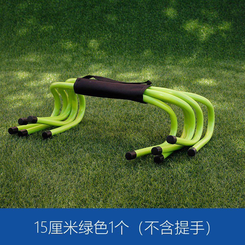 15cm 장애물 그린 1