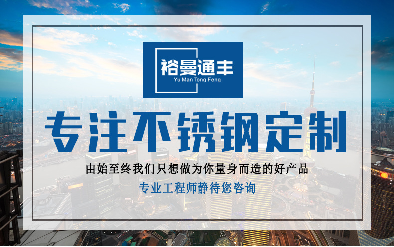 详情页_海报设计 去掉联系方式.jpg