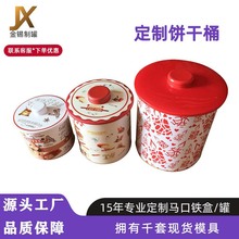 �A�����b�S�Ҷ����Ͱ�����w�⃦ܷ���ռ{�F���R���F�����F��