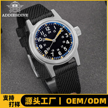 ���Q����R�d�ԄәCе�ֱ���ʿ�̄ՙCе������OEM��ˮ������S