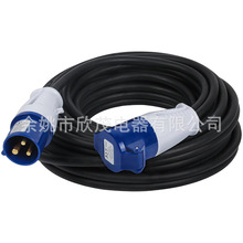 欧规认证插头电源线欧式H07RR橡胶欧插三芯10A阻燃