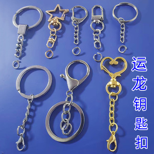 �S��ֱ�N�羳�h������耳׿ے���o懰�K耳��diy���耳�Ȧ�h