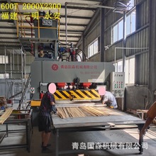 600ΰC񼯳ɲĆΌӟቺC