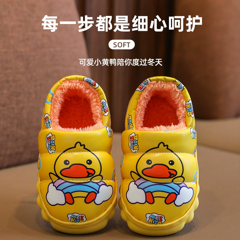 Детские хлопчатобумажные тапочки осенние и зимние детские девочки в помещении домашние детские мультфильмы водонепроницаемая нескользящая хлопковая обувь
