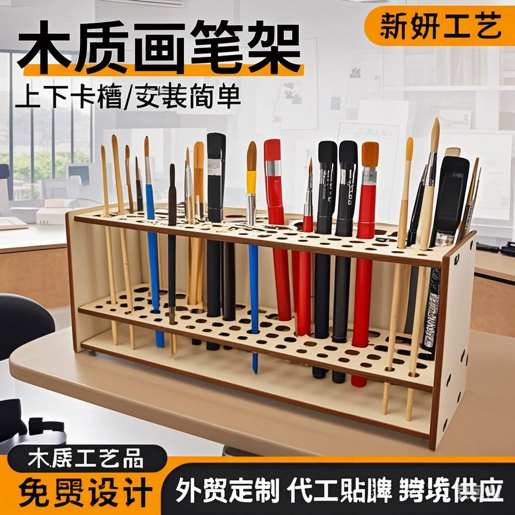 Деревянная подставка для кистей, большая емкость для хранения, офисный стол с несколькими отверстиями, кронштейн для хранения ручек, съемная настенная подвесная стойка, украшения