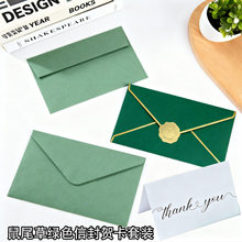 ��β�ݾGɫ�ŷ��֌��R�����b�߼�����Ո��Thankyou���C�����N��