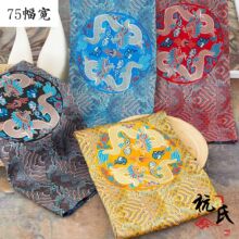 75�����ܿ��\�����ϰ�����Y�����tľ�Ҿ����첼���Ї��L�I����