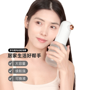 Cross-Border Foaming Machine Household Shampoo Shower Gel Electric Foaming Machine Kitchen Cleaner Baby Bath Bubble Machine