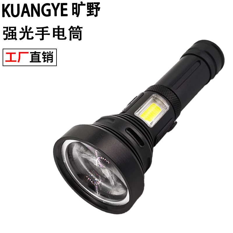 新款強光手電筒激光LED電顯USB充電COB側燈戶外巡邏遠射照明燈