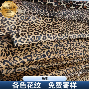 ���y����ɫ���xƤëһ�w��������RƤ��ţëƤ�ֹ��~������