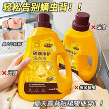 5���bϴ��Һ���Ì����b������Ůʿ������ȥ�n�־�����YƷ�[��