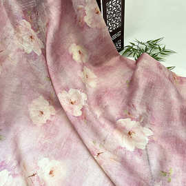 粉黛 新中式国风汉天丝提花布料服旗袍连衣裙面料手工diy面料