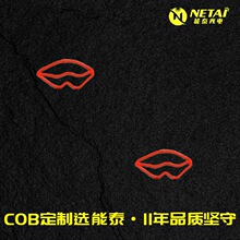 LED创意装饰字母灯形状灯丝灯条仿古灯丝球泡光源COB成型灯丝