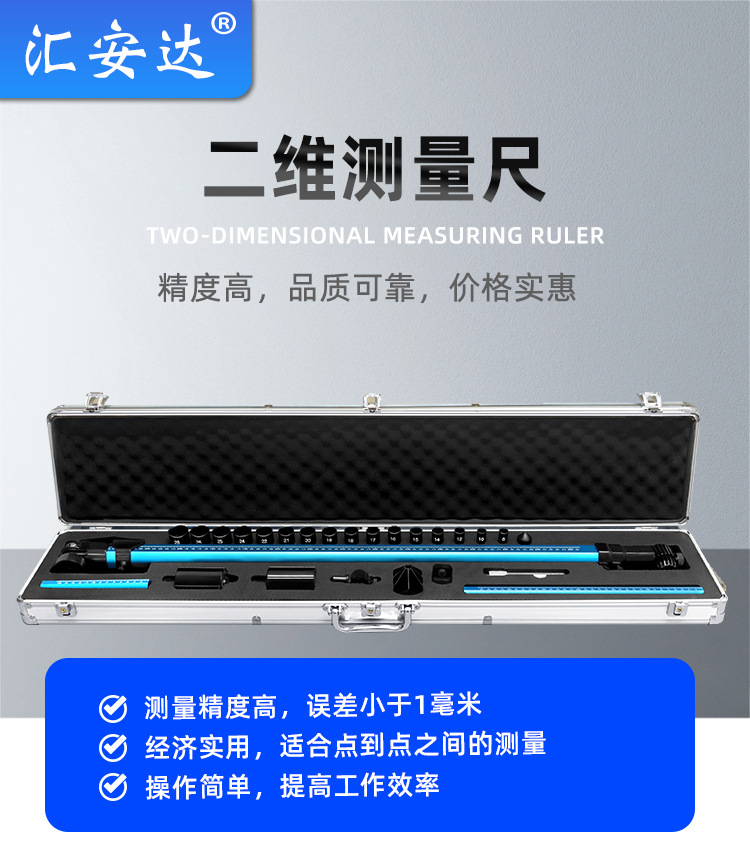 详情-2025.1.7 (1).jpg